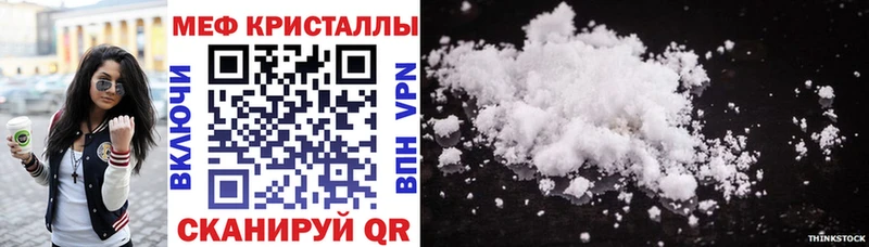 Конопля Губкин