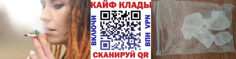 Купить закладку ГАШИШ  Амфетамин  Меф  Марихуана  Метамфетамин  Alpha-PVP  Губкин