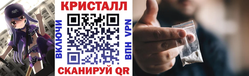 Купить где  Губкин  Амфетамин 97% 