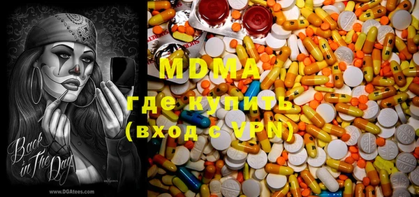 амф Богданович