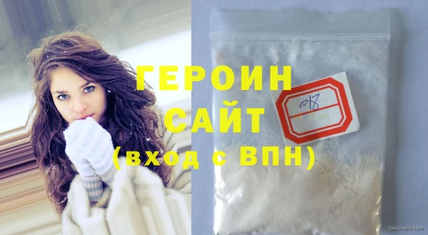 индика Богородск