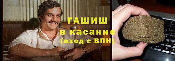 кокаин колумбия Богородицк