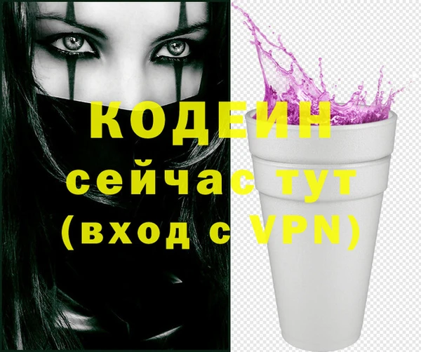 амф Богданович