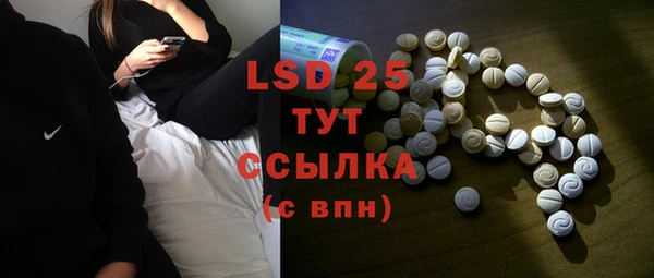 кокаин колумбия Богородицк