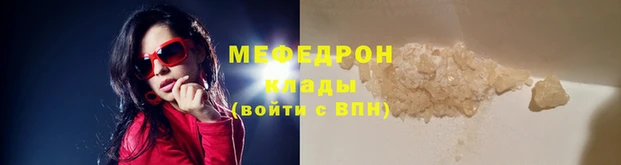 амф Богданович
