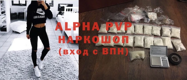 амф Богданович