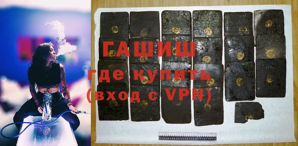 кокаин колумбия Богородицк
