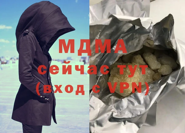 амф Богданович