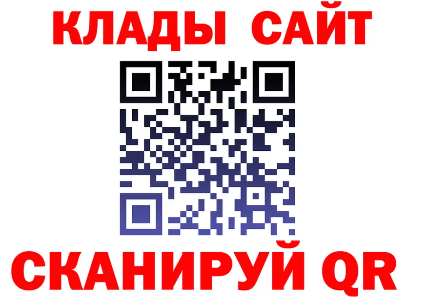 Canna-Cookies марихуана ТОР дарк нет hydra Губкин