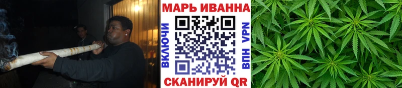 Купить закладки  Губкин  Каннабис тримм 